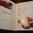 케이치킨호프 이미지