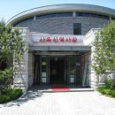 서울공업고등학교 이미지