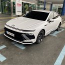 산성카서비스 | 청주렌트카로 여행준비 끝! 청주 방서동 렌트카 꿀팁, 청주 렌터카 비교후기 🚗