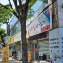 파티엔더하다 | 일산수제도시락 [파티엔더하다] 소모임 파티 준비에 딱이에요!