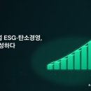 파트너스