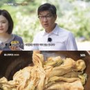 먹방 이미지
