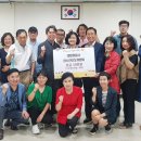 의왕 경찰서 이미지