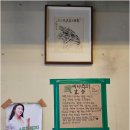 은하문구