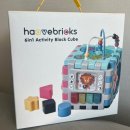 19번째 오뚠뚜니 일기 - 34주에서 35주차까지 임신후기(육아용품준비,빨래공장가동,여수여행,막달검사)