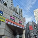 건영마트 | 침산동 체형교정 피티샵 추천, 물리치료사 트레이너 피티 팀스마트 침산점 솔직후기