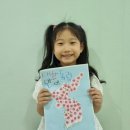 아이리더유치원 이미지