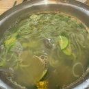 컬투치킨(여의도역점)