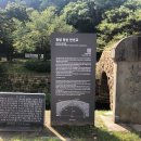 만년교식당 이미지