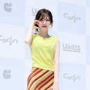 웬디