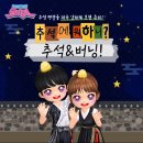 덴포인트 이미지