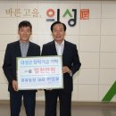 자유농장 이미지