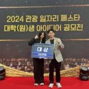여행길잡이 이미지
