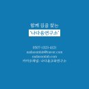 파랑모텔 이미지