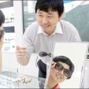 굿모닝안경원 이미지