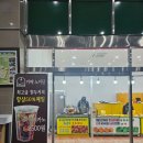 뉴세심천 이미지