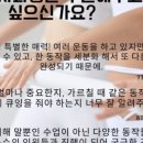 포지티브바레