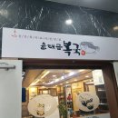 사상지하철역 2번출구 카페 앞 이미지