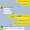 부강외과의원 이미지