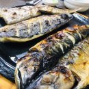 생선굼터 이미지