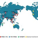 주식회사에스티엑스 이미지