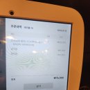 수원-1963 | 수원역맛집 , 구워주는 고깃집 / 육풍 수원역점