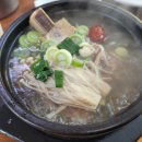 김가네 갈비탕 이미지
