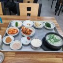 이화참순대 | 하양읍 국밥맛집 이화참순대 순대국밥