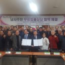 법무법인동천 이미지