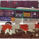 (버스)동삭동대우이안아파트 이미지