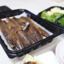 270-4031 | 정담수산 구룡포과메기 야채까지 푸짐한 후기