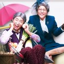 먹거리순대주식회사 이미지