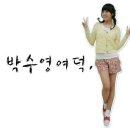 뿌