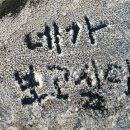 국회 헌정기념관 이미지