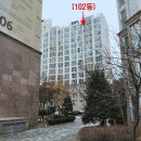 덕정 일성트루엘 이미지