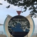 더웨이닝커피 사천점 이미지