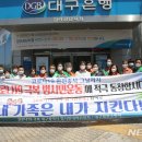 북부소방서 인근 이미지