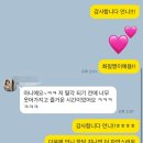 장안구 천천동 571-5 이미지