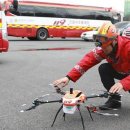 영동소방서 학산119안전센터 이미지