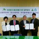 증산동 주민센터 이미지