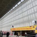 코엑스 소펀앤라이프쇼 SOFURN &amp; LIFESHOW 가구박람회 답사 후기