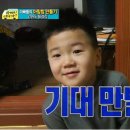 역사지도사 이미지