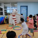 보광초등학교 병설유치원 이미지