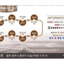 원조중원탑막국수(충북도청점) 네이버블로그