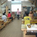 유등농장 이미지