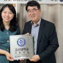 장대현중학교고등학교 이미지