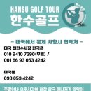 힐사이드 이미지