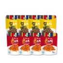 담마켓