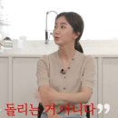 구워 조림 이미지