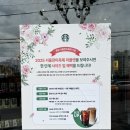 노원-현장-1081 이미지